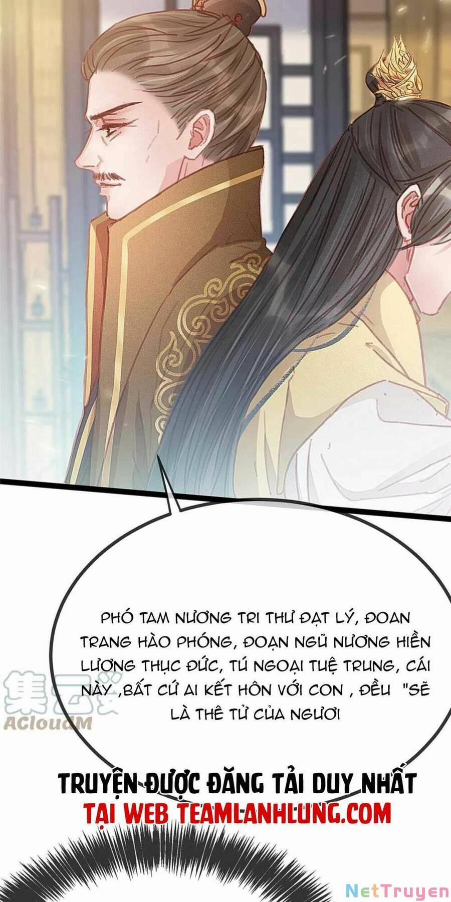 Quý Phi Lúc Nào Cũng Muốn Được Lười Biếng 74 trang 43