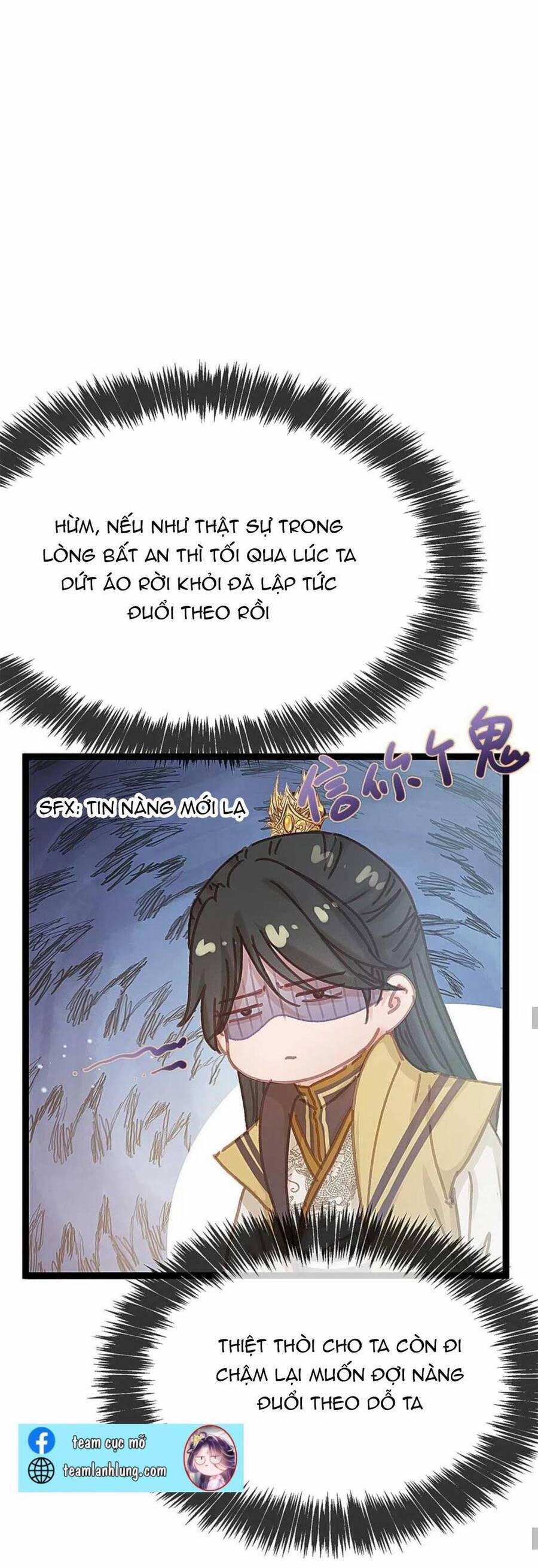 Quý Phi Lúc Nào Cũng Muốn Được Lười Biếng 75 trang 12