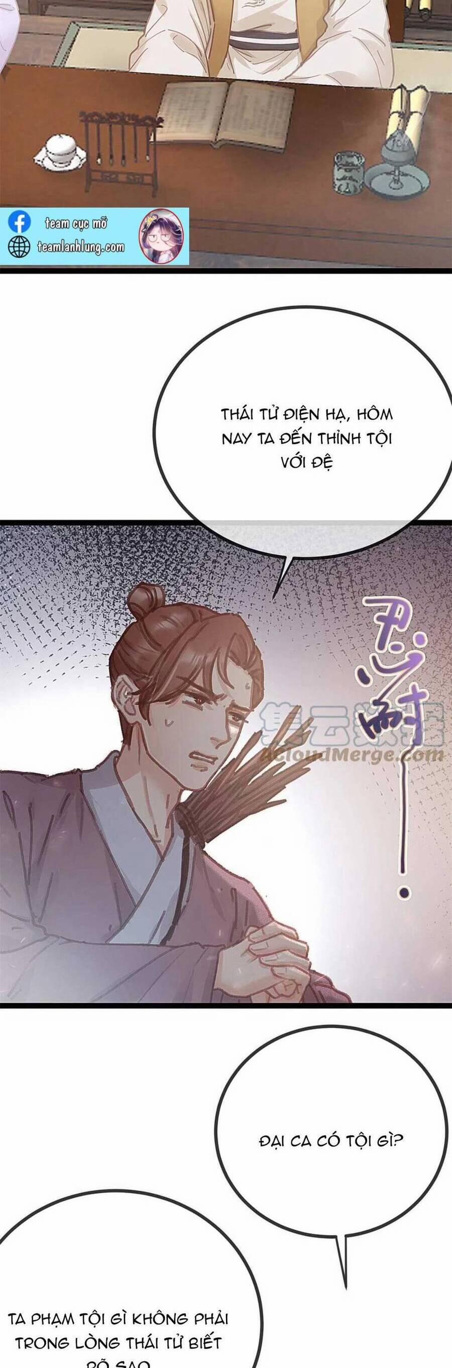 Quý Phi Lúc Nào Cũng Muốn Được Lười Biếng 75 trang 28