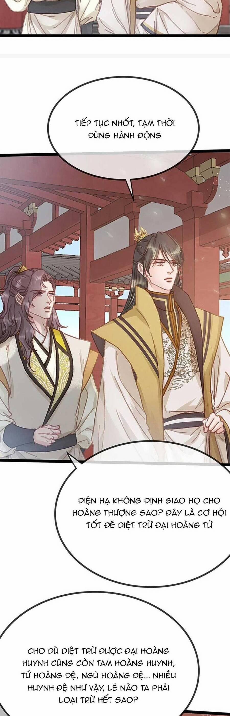 Quý Phi Lúc Nào Cũng Muốn Được Lười Biếng 75 trang 3