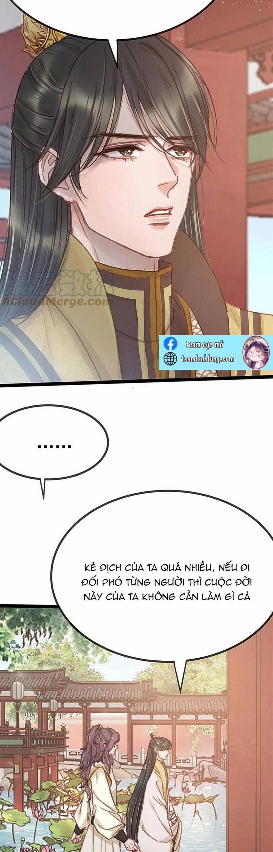 Quý Phi Lúc Nào Cũng Muốn Được Lười Biếng 75 trang 4