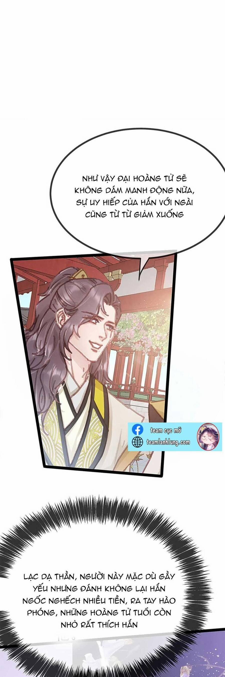 Quý Phi Lúc Nào Cũng Muốn Được Lười Biếng 75 trang 6