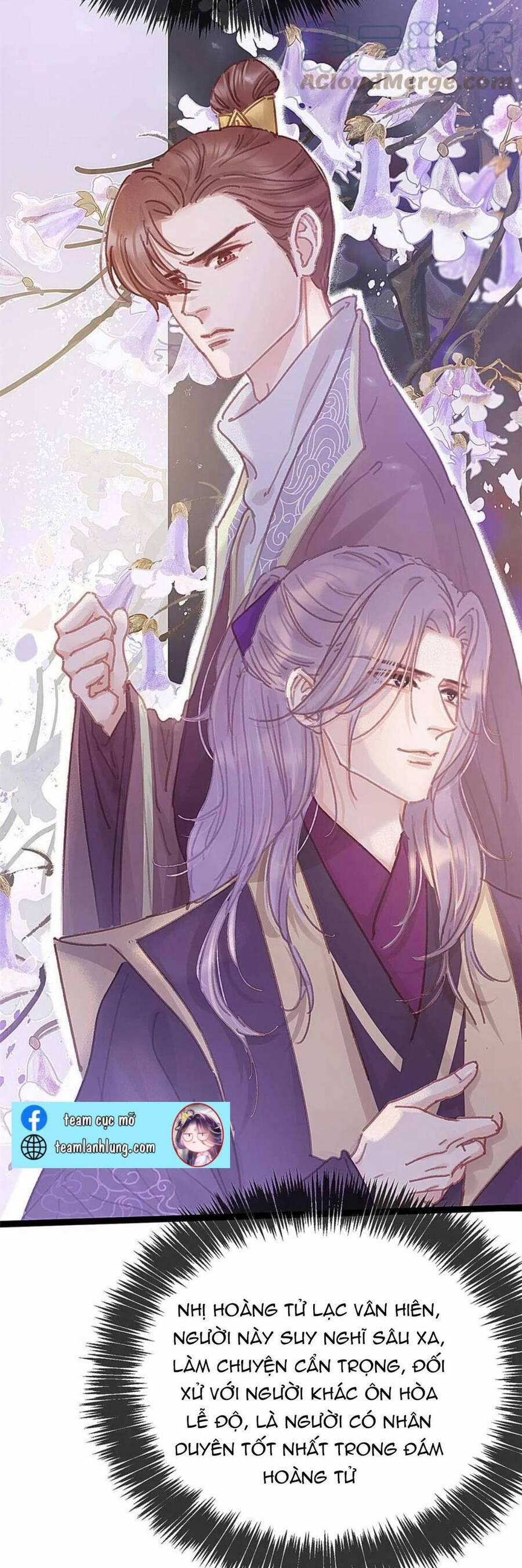 Quý Phi Lúc Nào Cũng Muốn Được Lười Biếng 75 trang 7