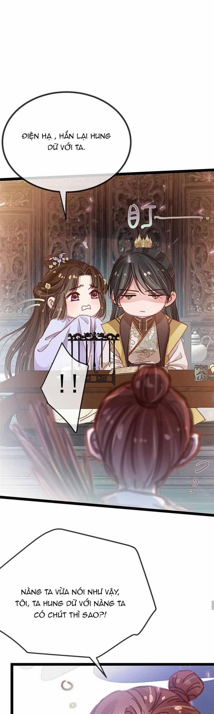 Quý Phi Lúc Nào Cũng Muốn Được Lười Biếng 76 trang 11