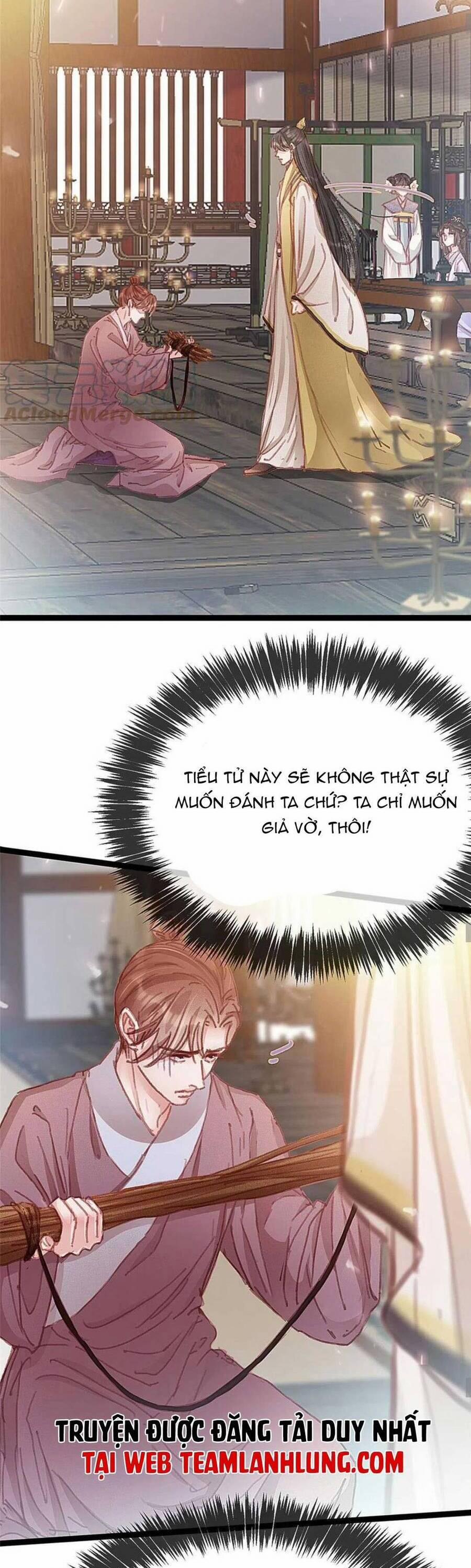 Quý Phi Lúc Nào Cũng Muốn Được Lười Biếng 76 trang 15