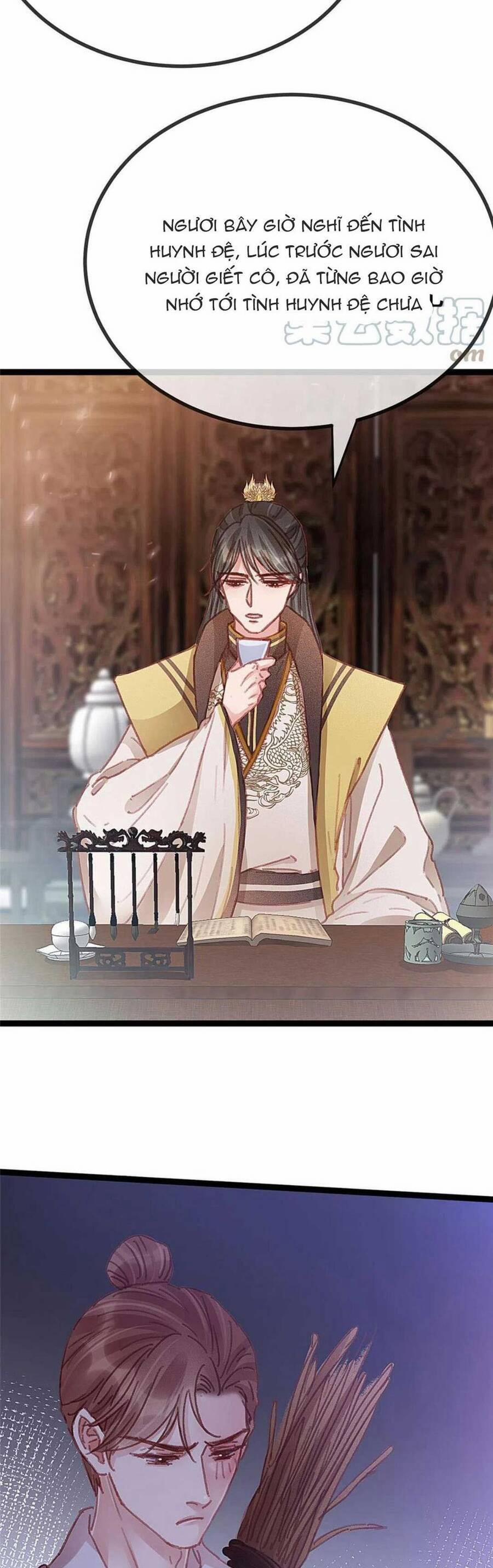 Quý Phi Lúc Nào Cũng Muốn Được Lười Biếng 76 trang 2