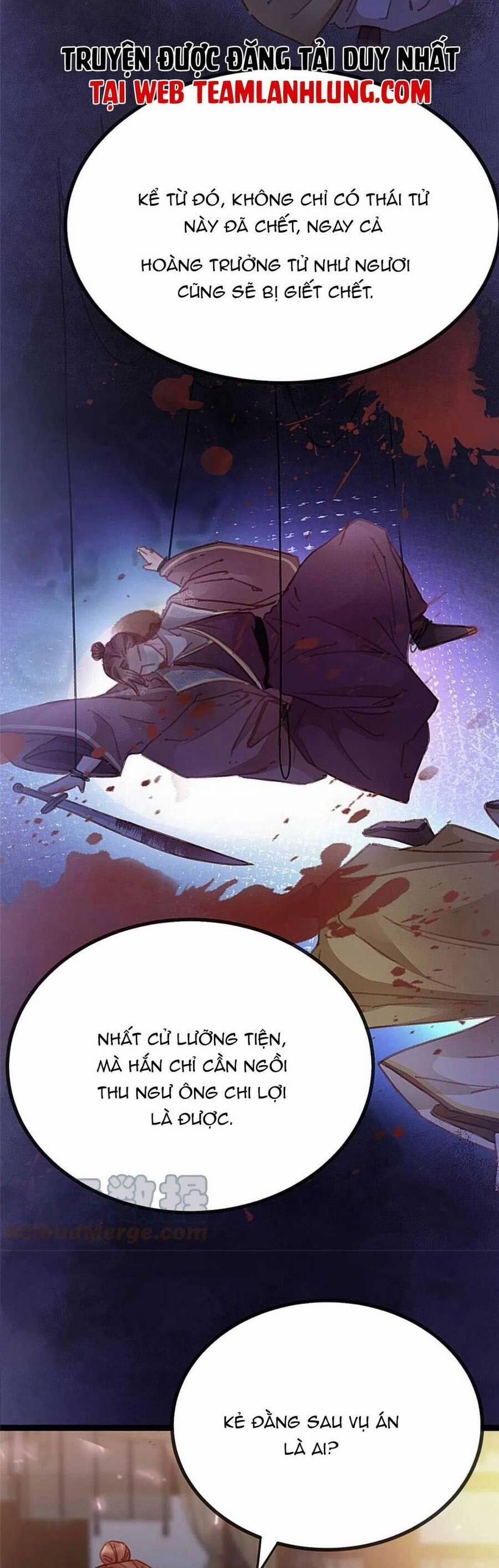 Quý Phi Lúc Nào Cũng Muốn Được Lười Biếng 76 trang 24