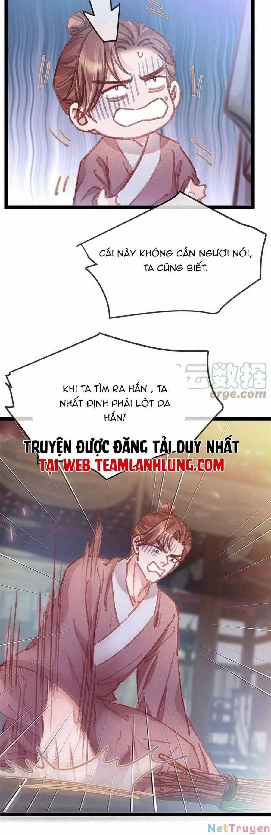 Quý Phi Lúc Nào Cũng Muốn Được Lười Biếng 76 trang 27