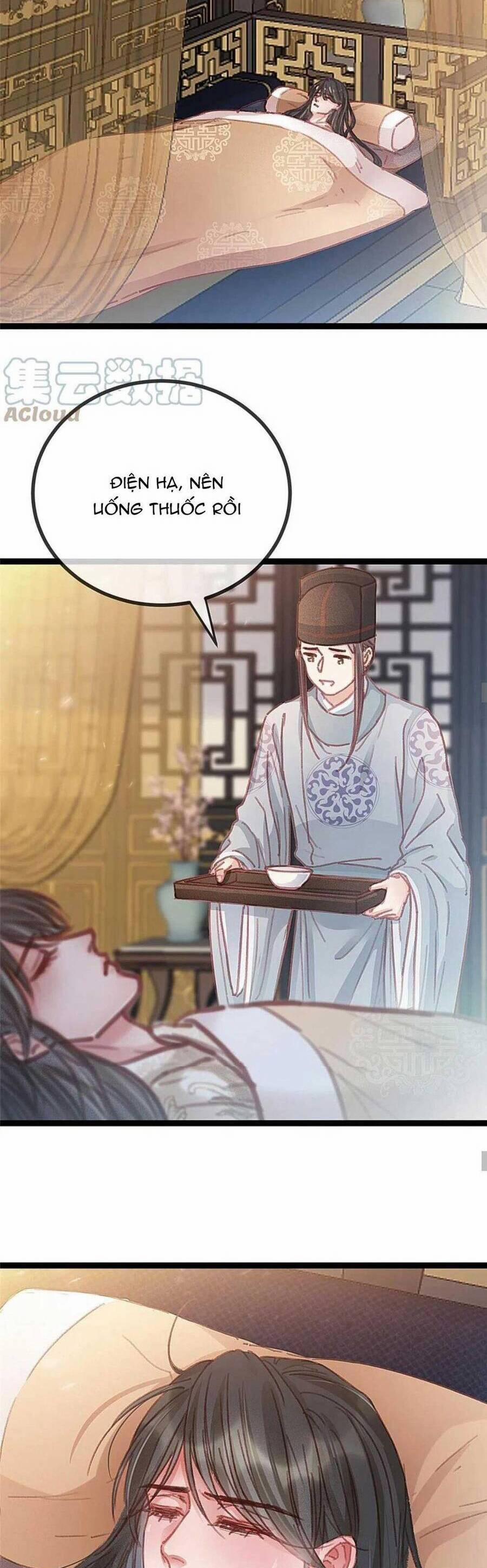 Quý Phi Lúc Nào Cũng Muốn Được Lười Biếng 78 trang 11