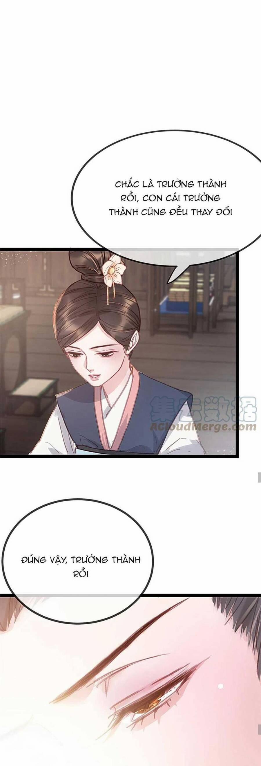 Quý Phi Lúc Nào Cũng Muốn Được Lười Biếng 79 trang 11