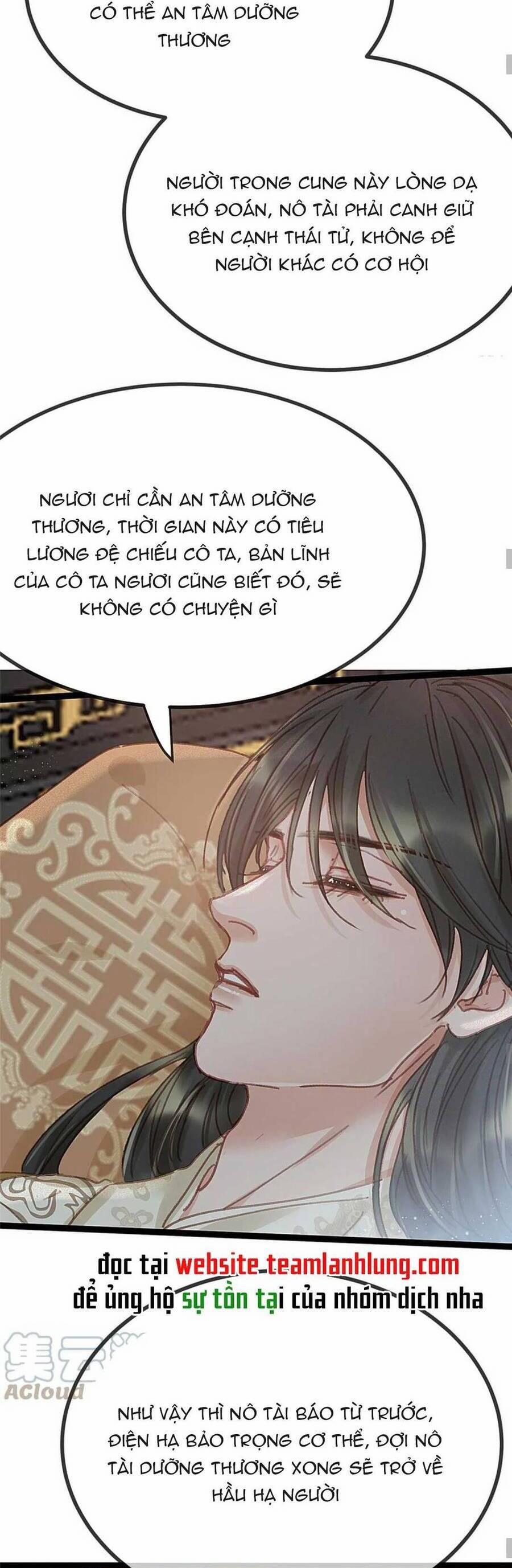 Quý Phi Lúc Nào Cũng Muốn Được Lười Biếng 79 trang 23