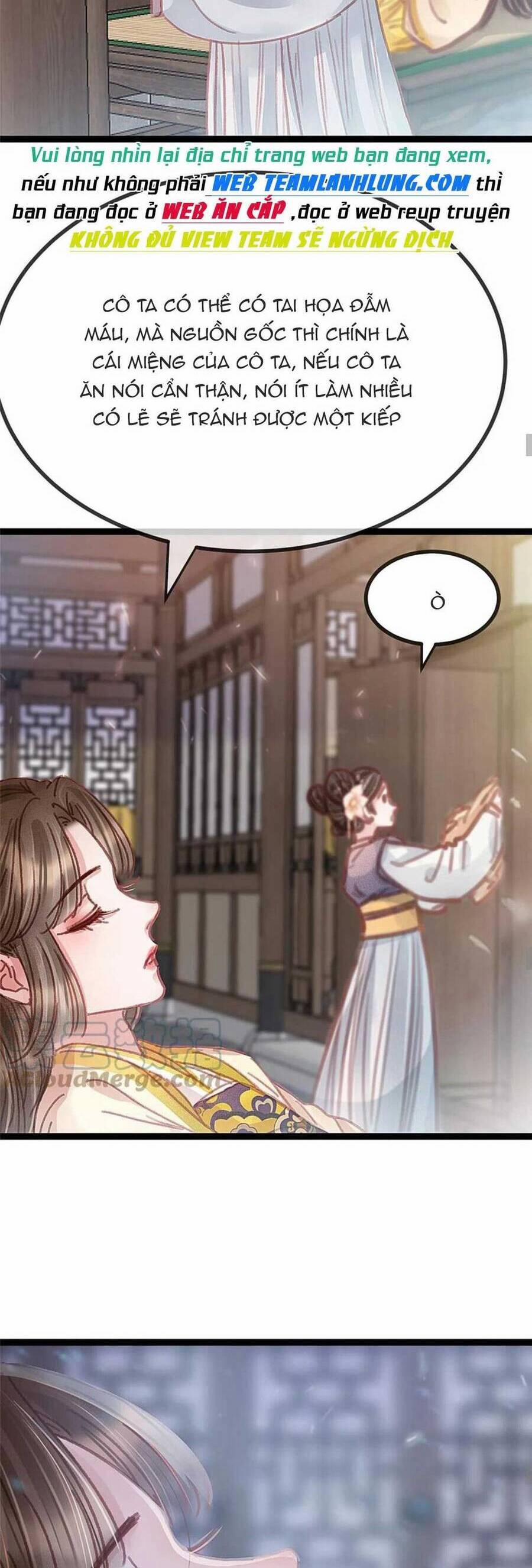 Quý Phi Lúc Nào Cũng Muốn Được Lười Biếng 80 trang 12