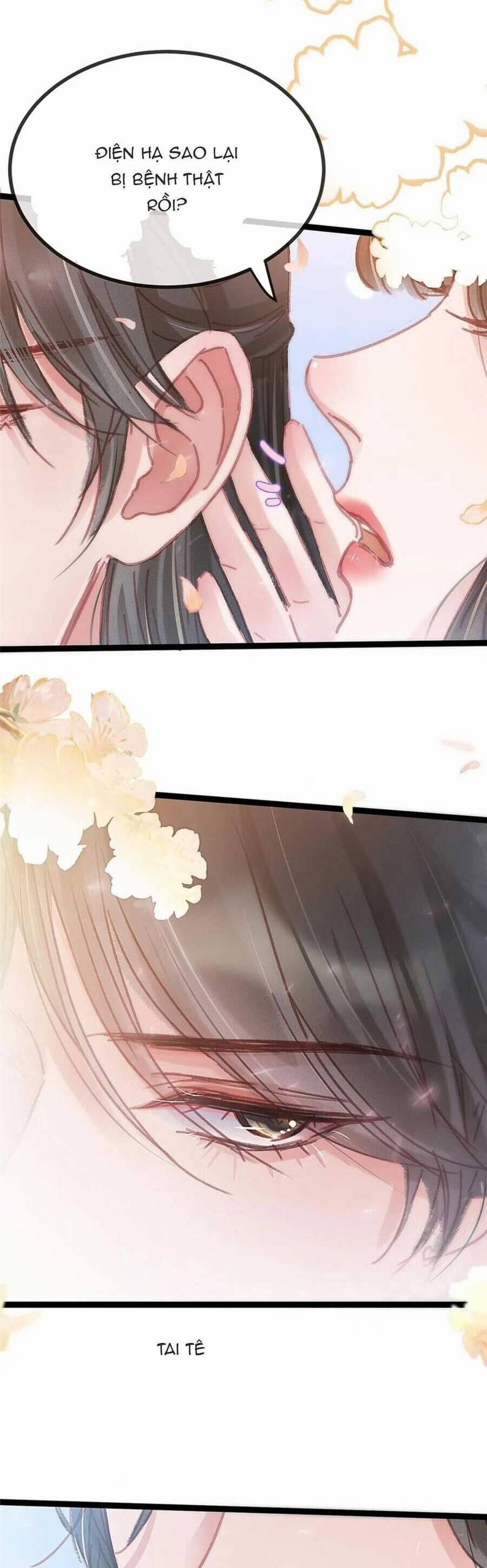 Quý Phi Lúc Nào Cũng Muốn Được Lười Biếng 80 trang 27