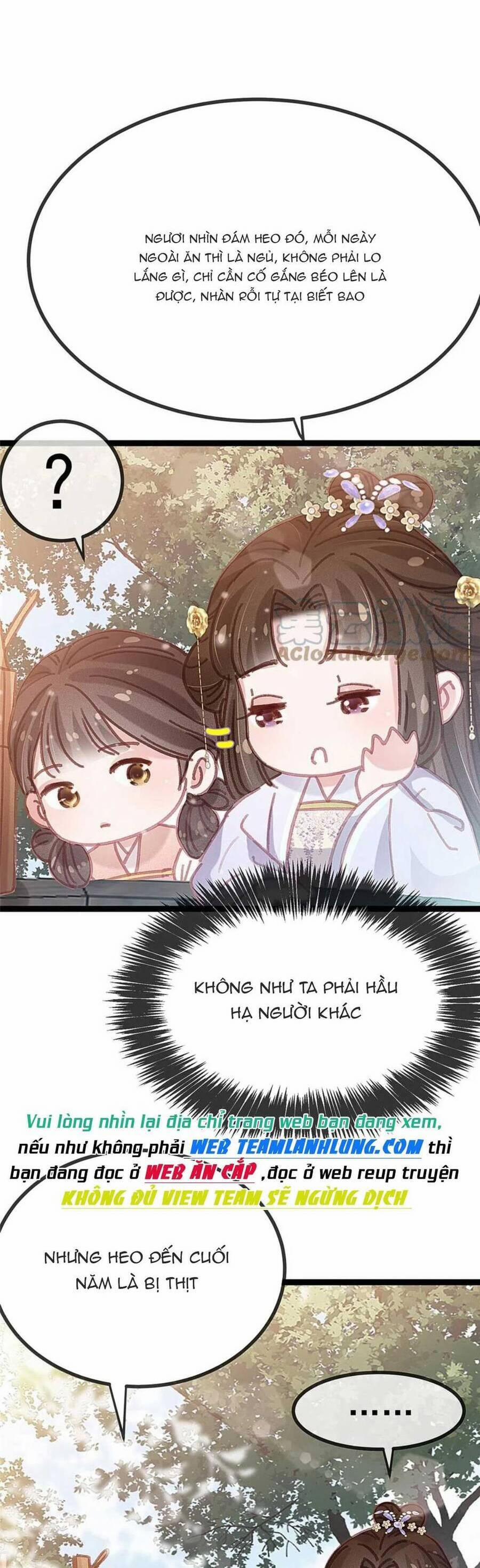 Quý Phi Lúc Nào Cũng Muốn Được Lười Biếng 80 trang 3