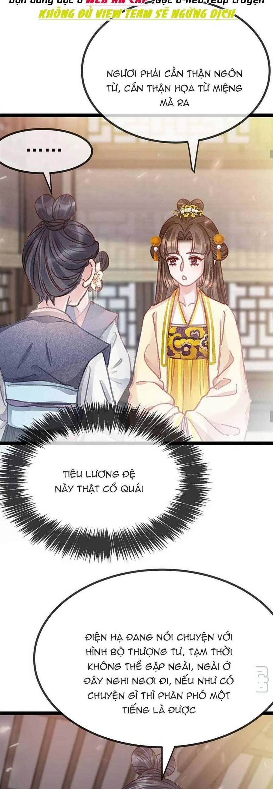 Quý Phi Lúc Nào Cũng Muốn Được Lười Biếng 80 trang 9