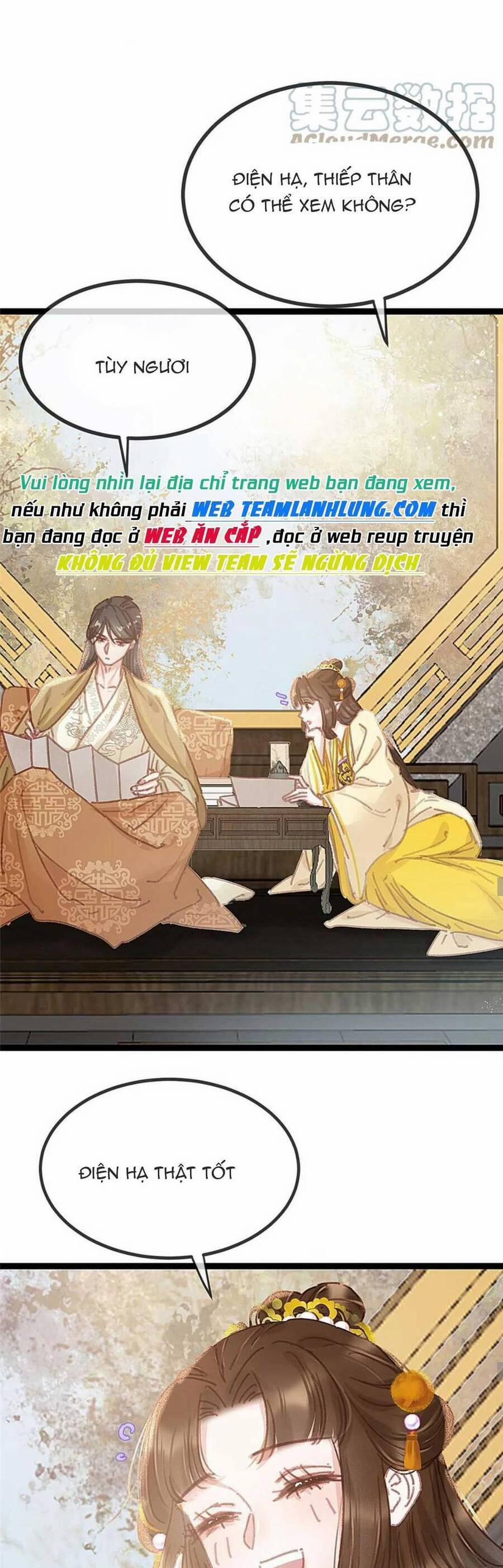 Quý Phi Lúc Nào Cũng Muốn Được Lười Biếng 81 trang 11