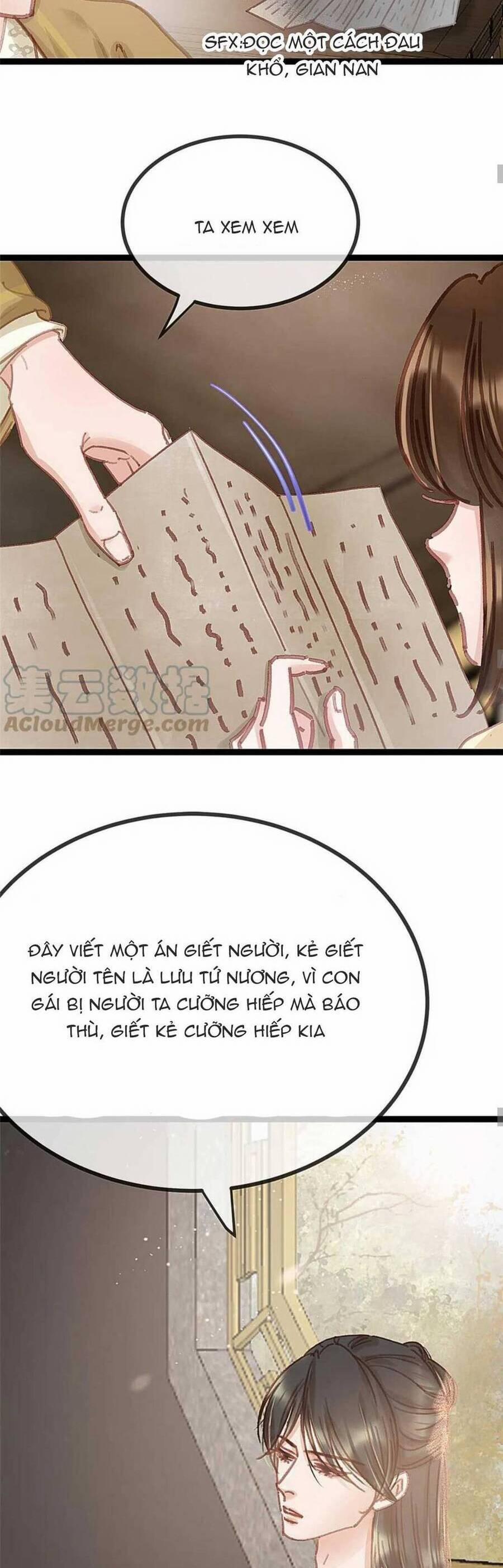 Quý Phi Lúc Nào Cũng Muốn Được Lười Biếng 81 trang 13