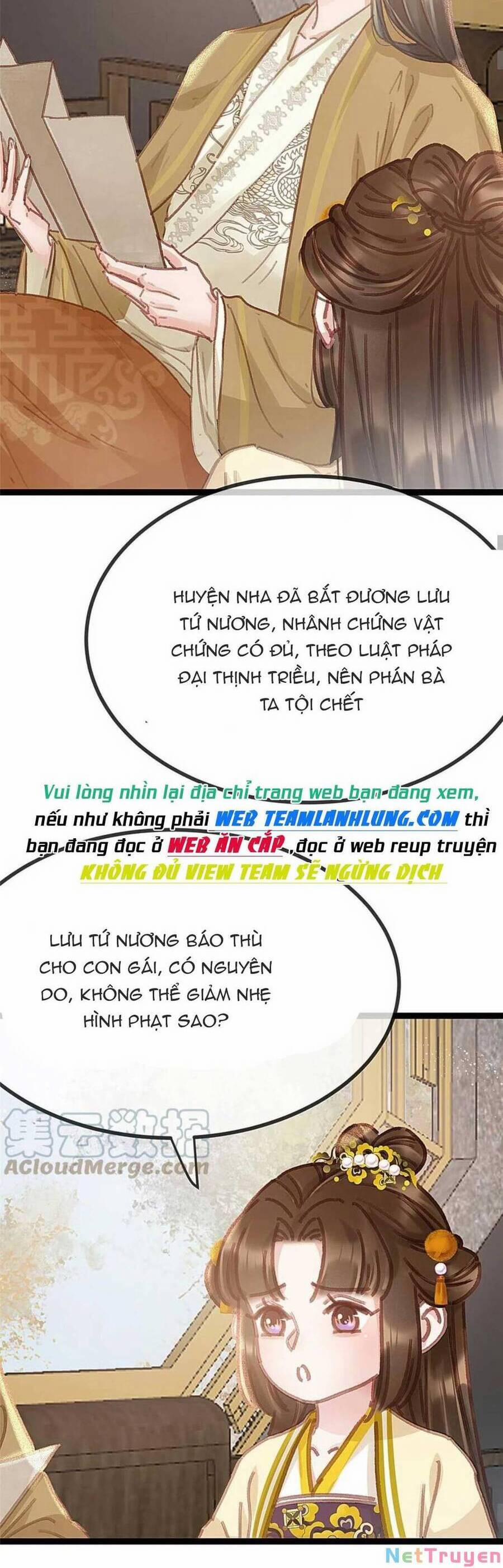 Quý Phi Lúc Nào Cũng Muốn Được Lười Biếng 81 trang 14