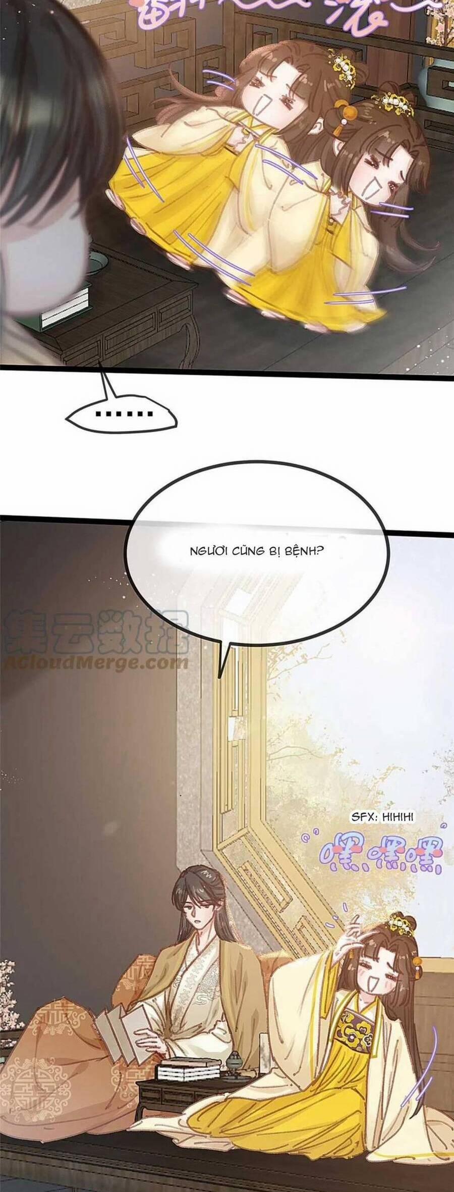 Quý Phi Lúc Nào Cũng Muốn Được Lười Biếng 81 trang 2