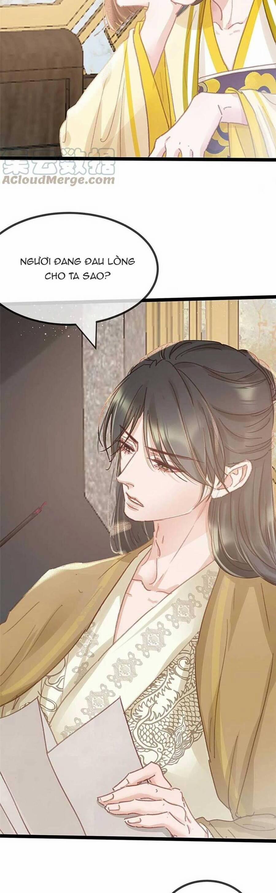 Quý Phi Lúc Nào Cũng Muốn Được Lười Biếng 81 trang 6