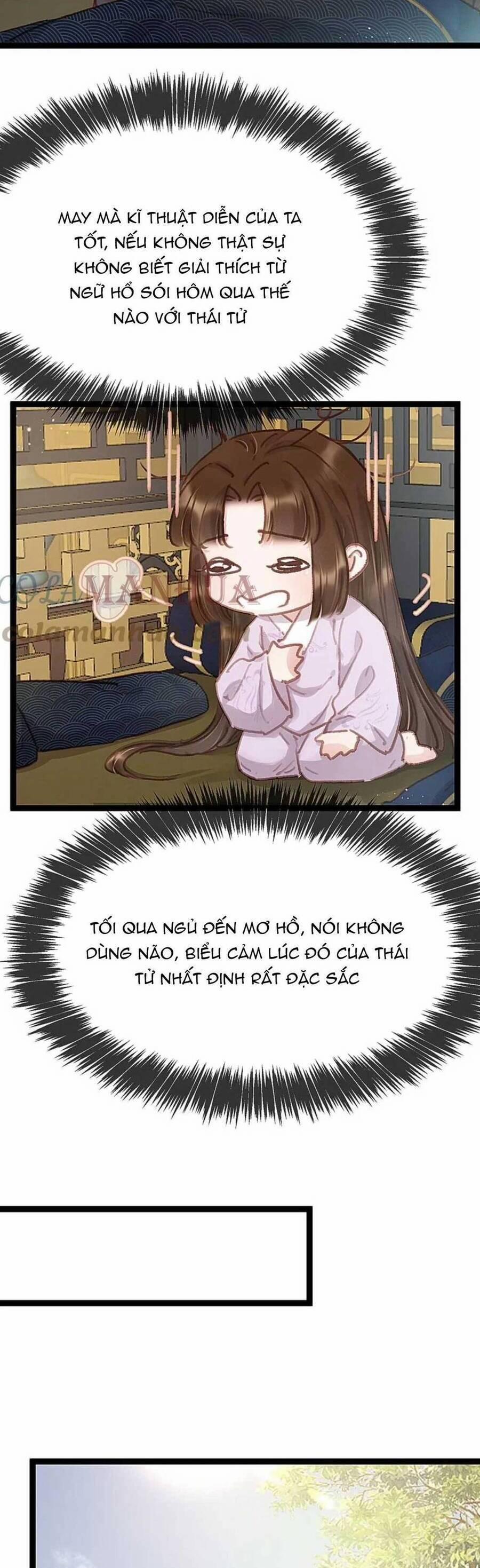 Quý Phi Lúc Nào Cũng Muốn Được Lười Biếng 94 trang 12