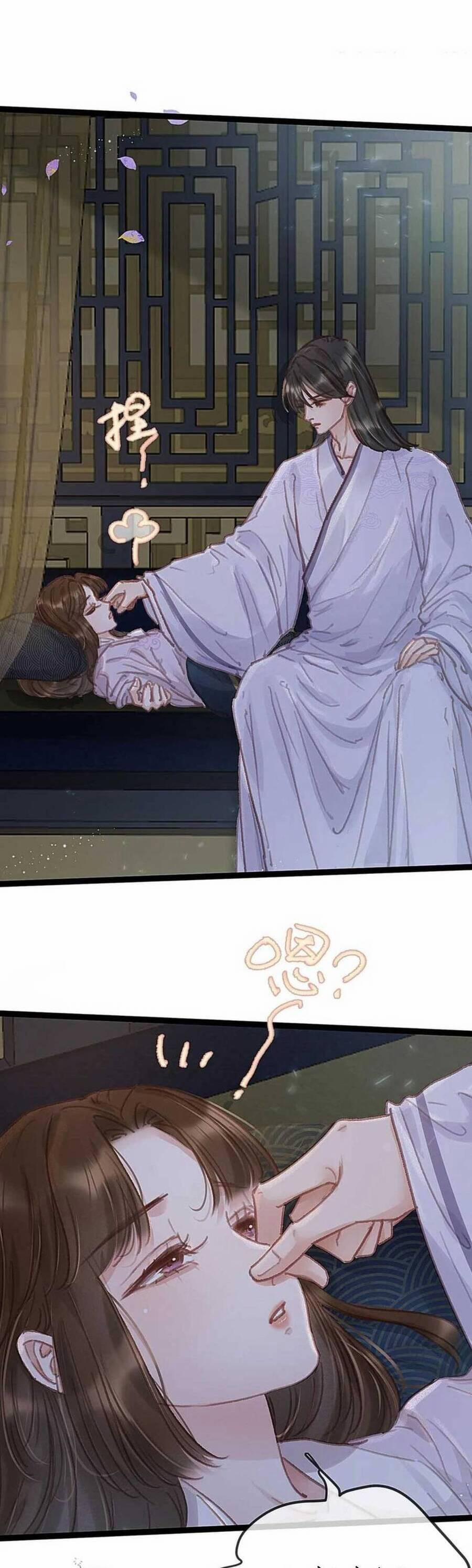 Quý Phi Lúc Nào Cũng Muốn Được Lười Biếng 94 trang 2