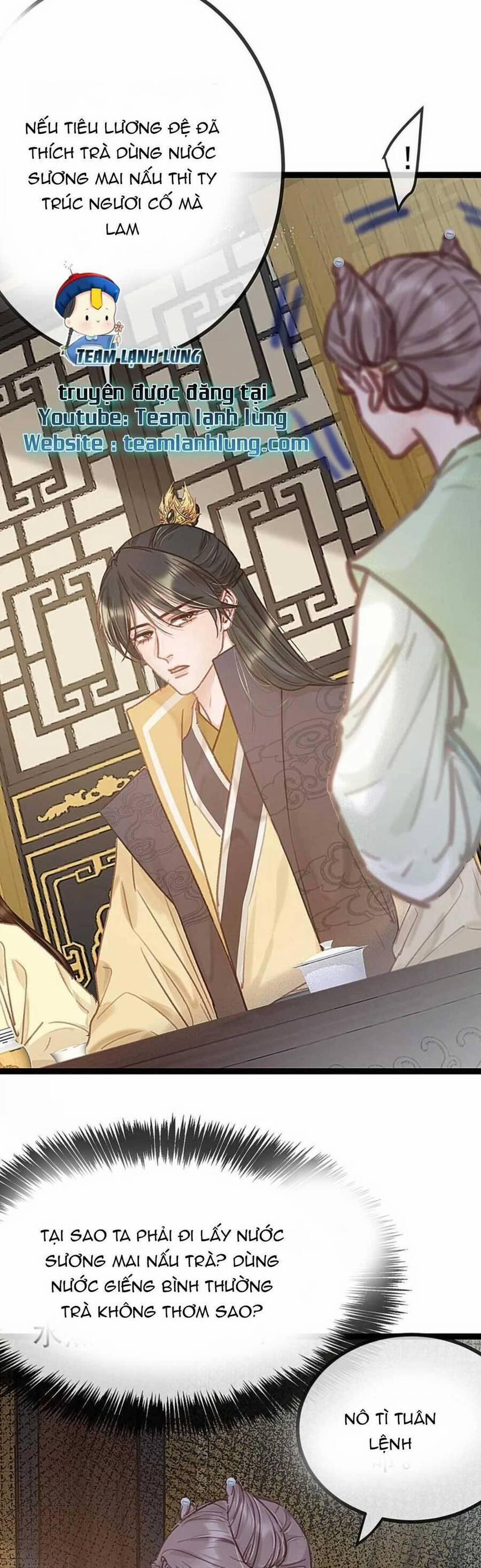 Quý Phi Lúc Nào Cũng Muốn Được Lười Biếng 94 trang 24