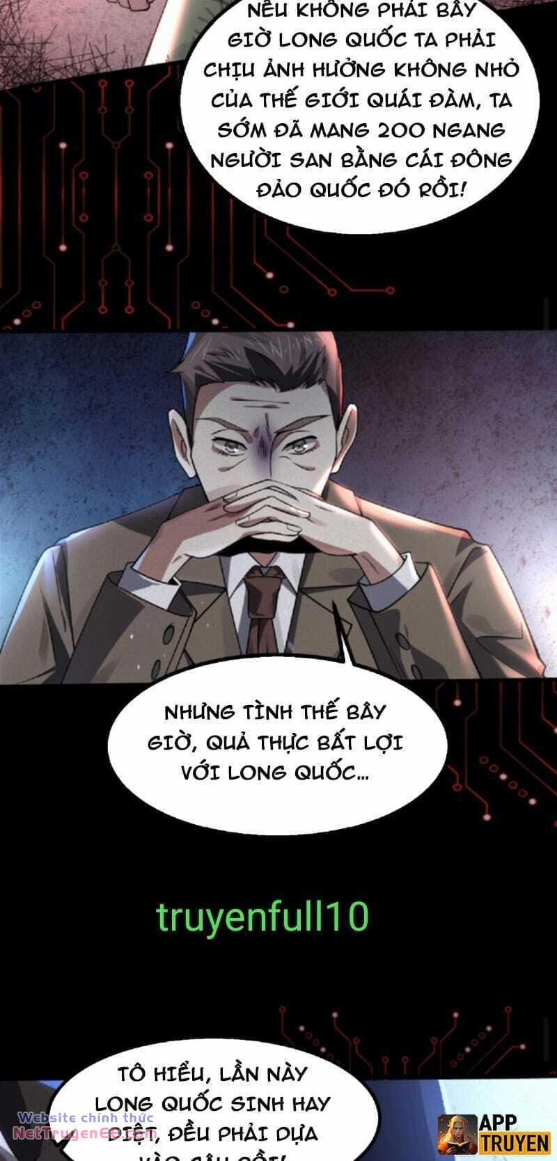 Quy Tắc Chuyện Lạ: Bắt Đầu Hóa Thân Đánh Lui Chiến Thần 1 trang 14