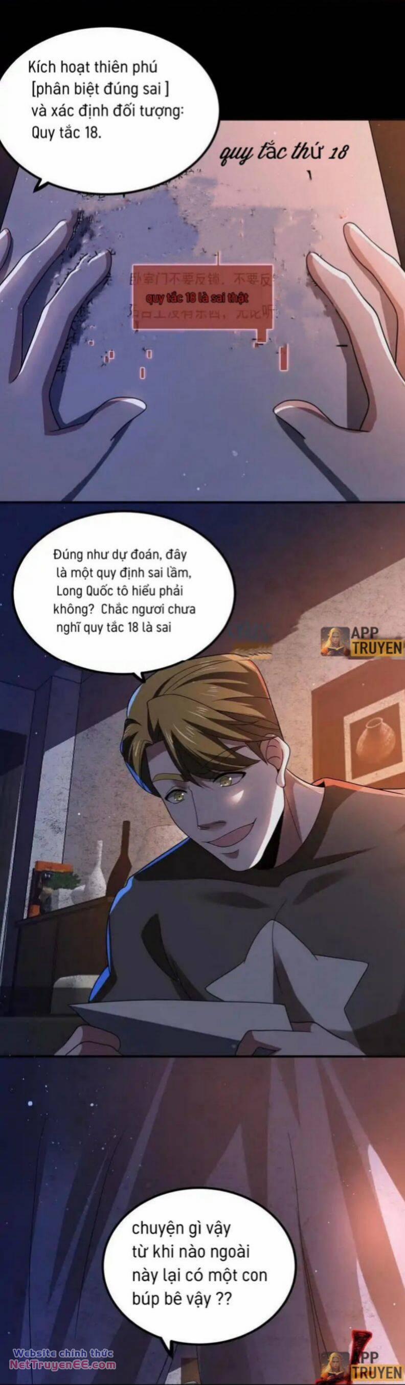 Quy Tắc Chuyện Lạ: Bắt Đầu Hóa Thân Đánh Lui Chiến Thần 10 trang 13