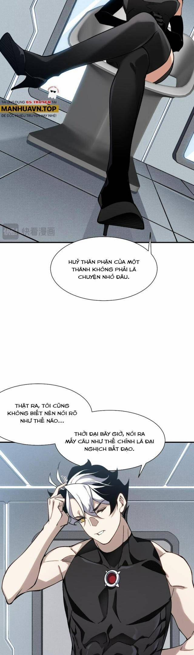 Quỷ Tiến Hóa 74 trang 7