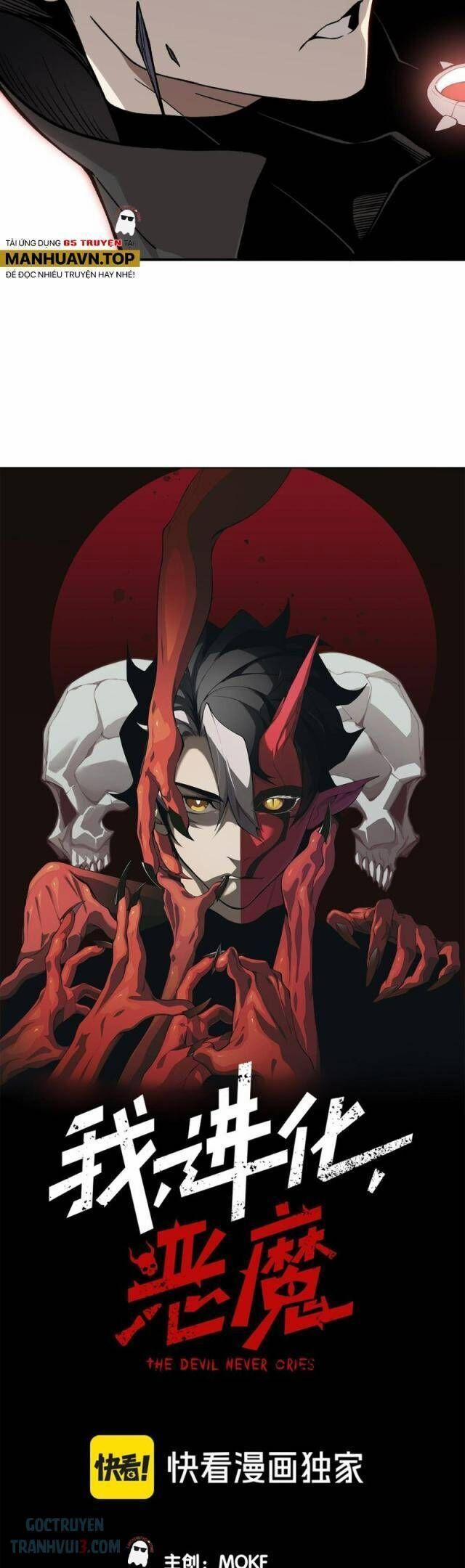 Quỷ Tiến Hóa 75 trang 2