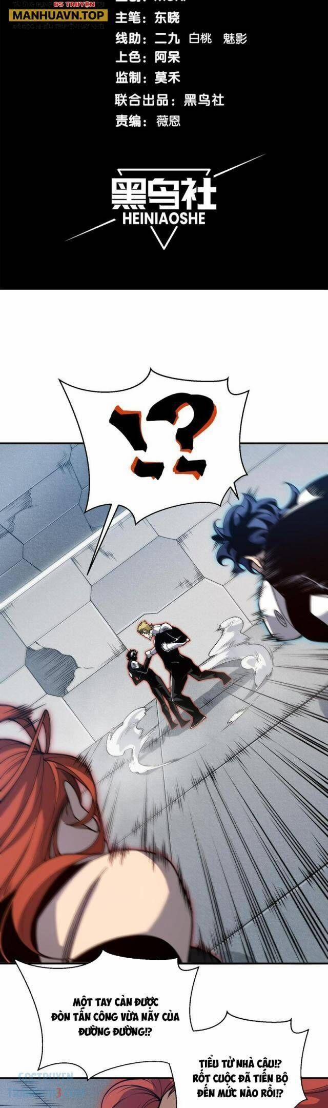 Quỷ Tiến Hóa 75 trang 3