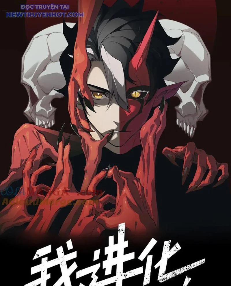 Quỷ Tiến Hóa 90 trang 6