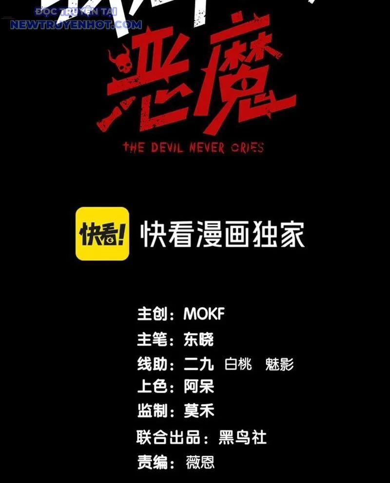 Quỷ Tiến Hóa 90 trang 7