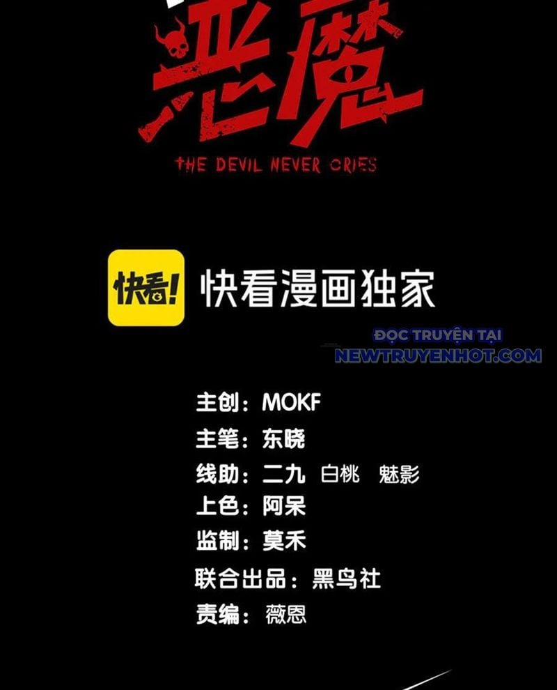 Quỷ Tiến Hóa 91 trang 9