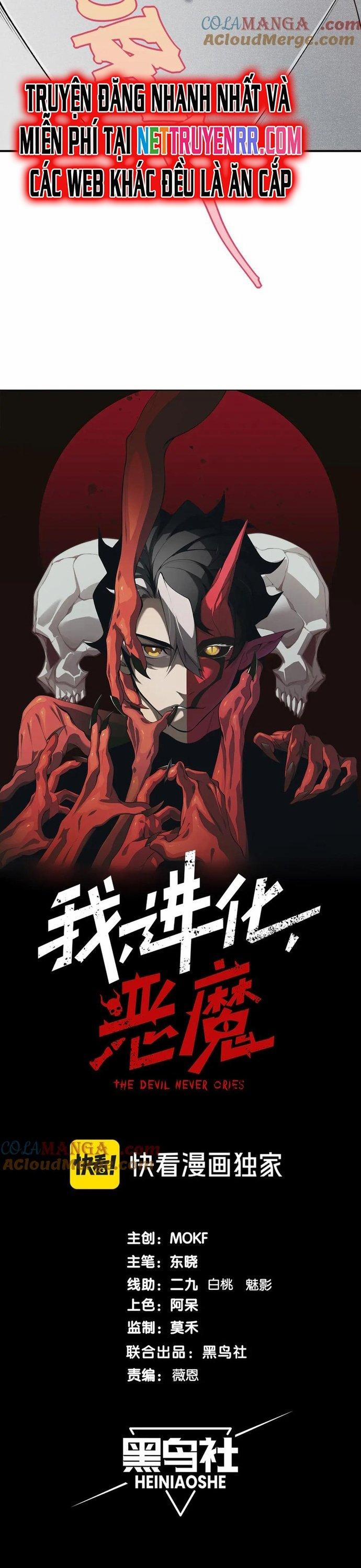 Quỷ Tiến Hóa 92 trang 1