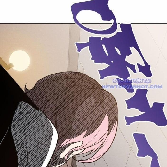 Quỷ Tiến Hóa 94 trang 17