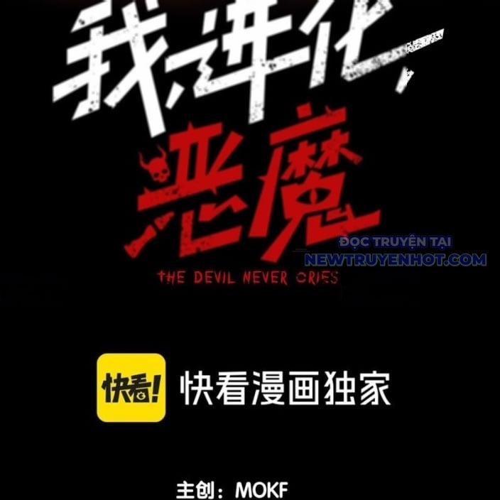 Quỷ Tiến Hóa 94 trang 8