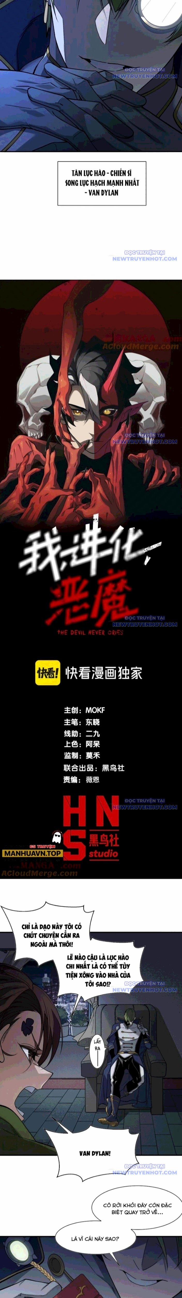 Quỷ Tiến Hóa 96 trang 1