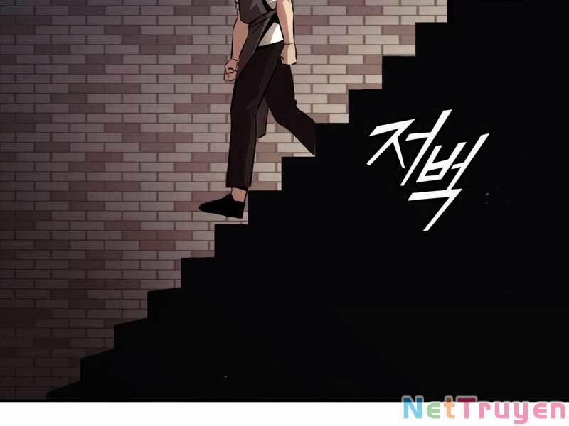 Quý Tộc Lười Biếng Trở Thành Thiên Tài 0 ss2 trang 103