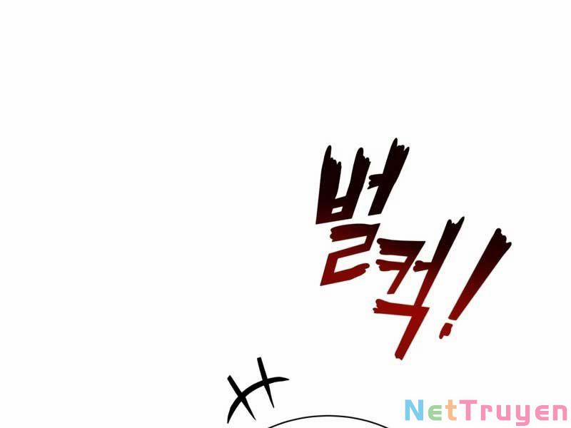 Quý Tộc Lười Biếng Trở Thành Thiên Tài 0 ss2 trang 108