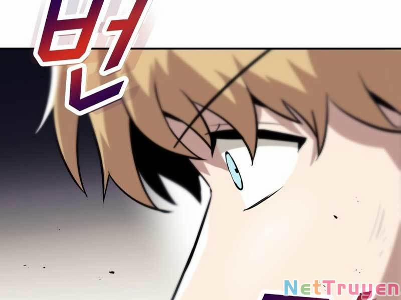 Quý Tộc Lười Biếng Trở Thành Thiên Tài 0 ss2 trang 151