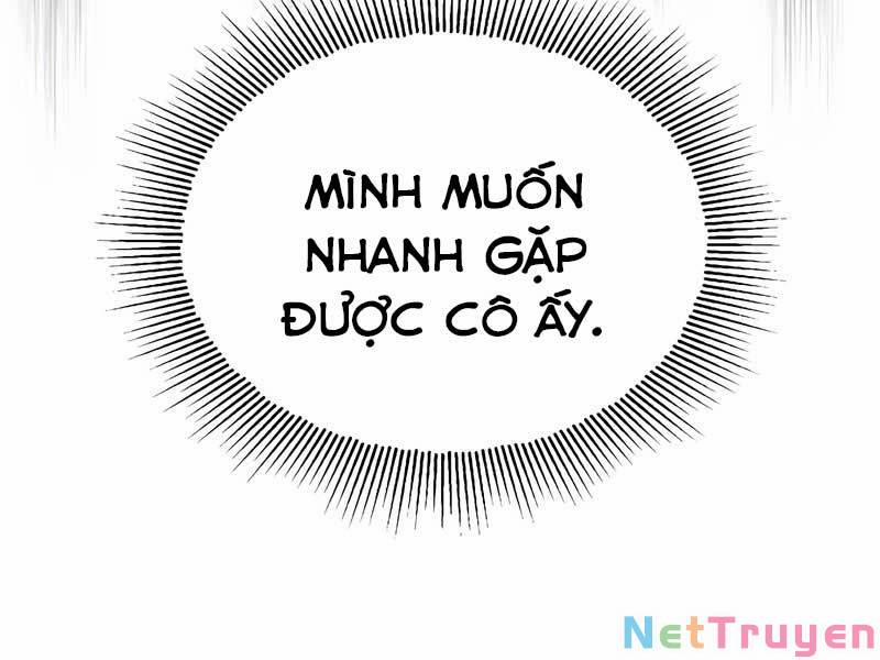 Quý Tộc Lười Biếng Trở Thành Thiên Tài 0 ss2 trang 205