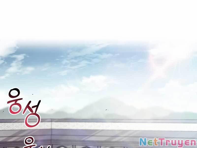 Quý Tộc Lười Biếng Trở Thành Thiên Tài 0 ss2 trang 223