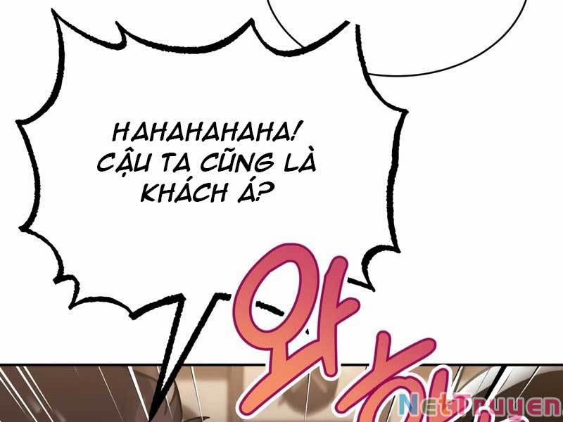 Quý Tộc Lười Biếng Trở Thành Thiên Tài 0 ss2 trang 47