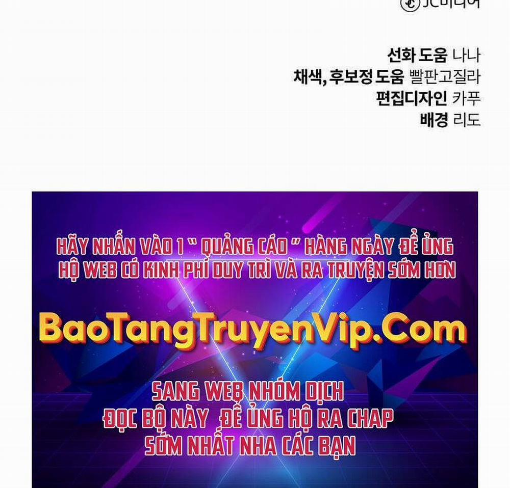 Quý Tộc Lười Biếng Trở Thành Thiên Tài 102 trang 156