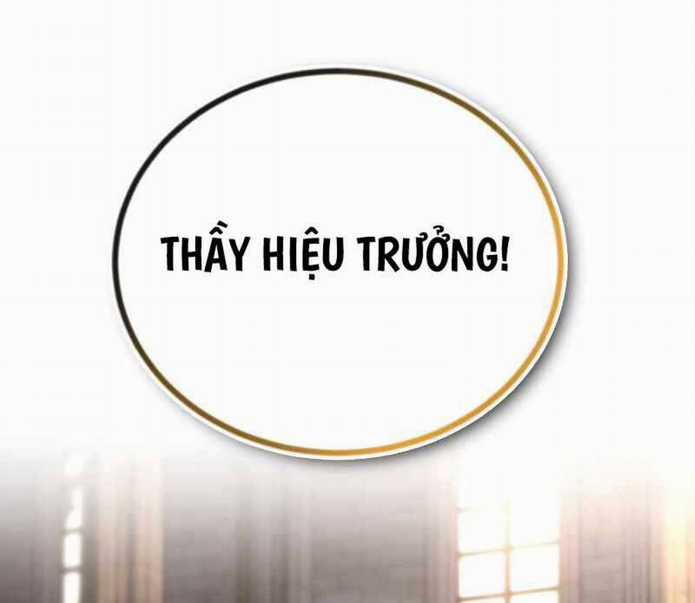 Quý Tộc Lười Biếng Trở Thành Thiên Tài 102 trang 21