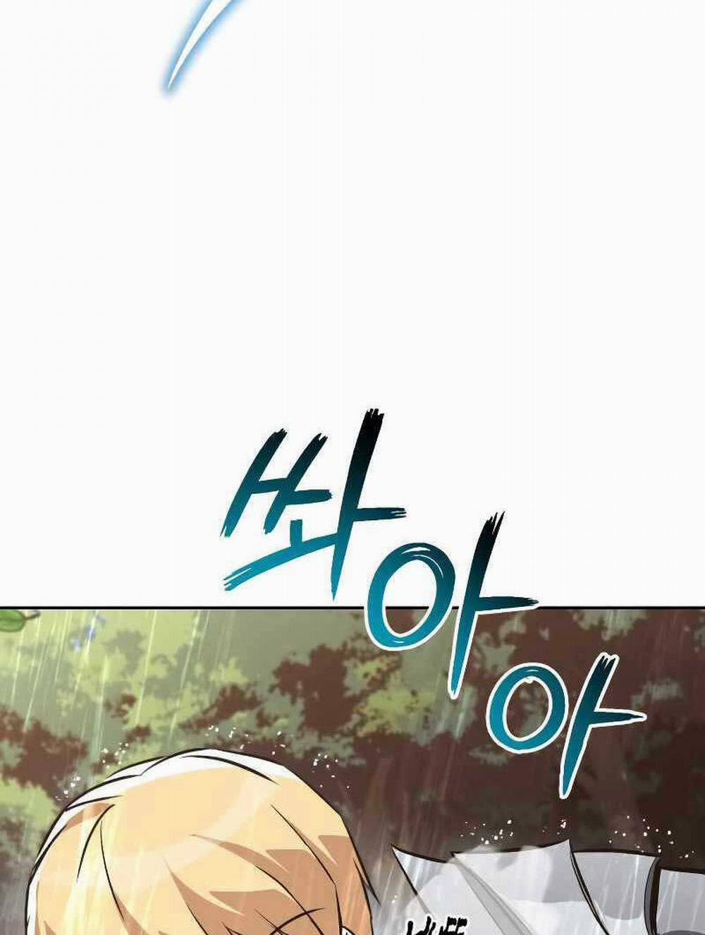 Quý Tộc Lười Biếng Trở Thành Thiên Tài 102 trang 86