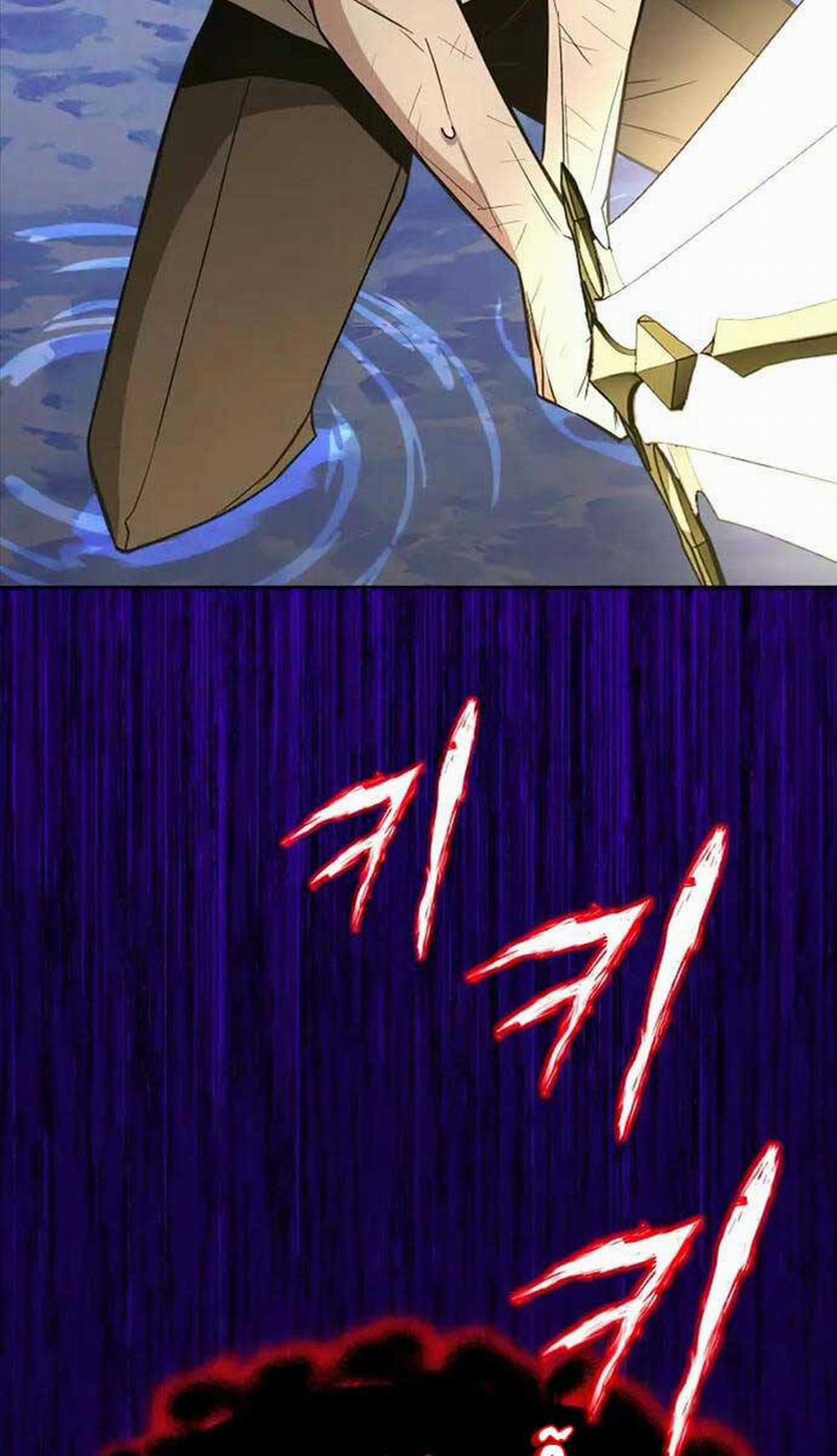 Quý Tộc Lười Biếng Trở Thành Thiên Tài 103 trang 131