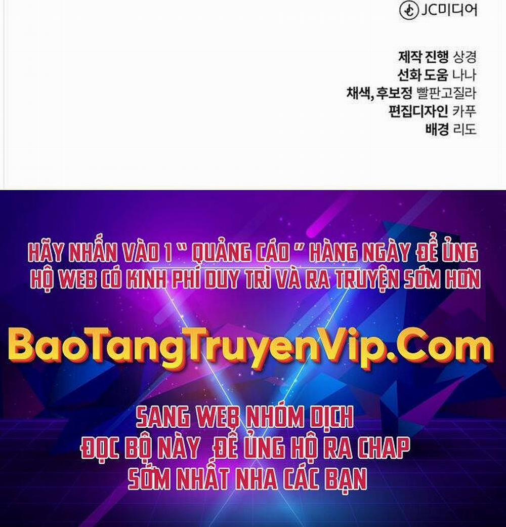 Quý Tộc Lười Biếng Trở Thành Thiên Tài 103 trang 135